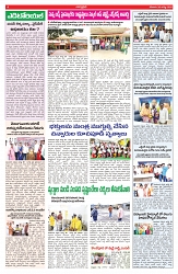 VARTHA PRABHA 30-8-25-min-4