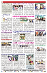 VARTHA PRABHA 30-8-25-min-8