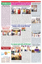 VARTHA PRABHA 29-8-25-min-4