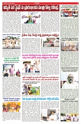 VARTHA PRABHA 29-8-25-min-5