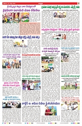 VARTHA PRABHA 29-8-25-min-7