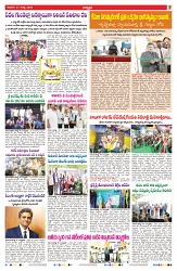 VARTHA PRABHA 31-8-25-min-7
