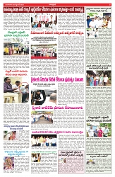 VARTHA PRABHA 2-9-25-min-5