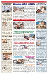 VARTHA PRABHA 3-9-25-min-9