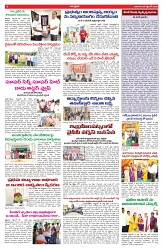 VARTHA PRABHA 3-9-25-min-6