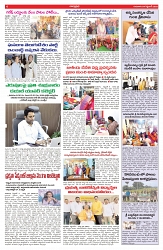 VARTHA PRABHA 4-9-25-min-6