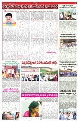 VARTHA PRABHA 6-9-25-min-5