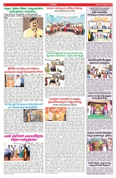 VARTHA PRABHA 6-9-25-min-6