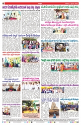 VARTHA PRABHA 6-9-25-min-8