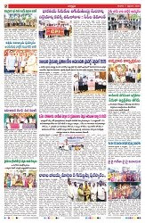 VARTHA PRABHA 7-9-25-min-2