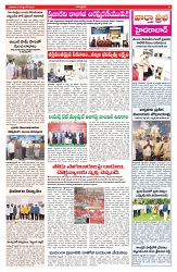 VARTHA PRABHA 10-9-25-min-3