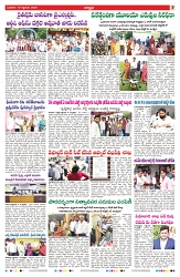 VARTHA PRABHA 10-9-25-min-7