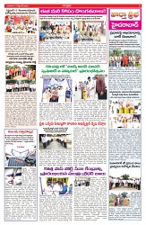 VARTHA PRABHA 17-9-25-min-3