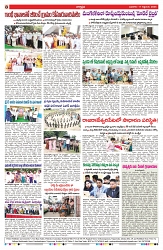 VARTHA PRABHA 17-9-25-min-8