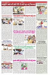 19-9-2025 varthaprabha-min-5