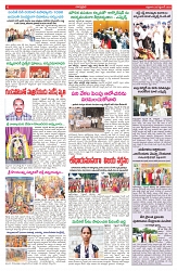 VARTHA PRABHA 26-9-25-min-5