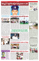 VARTHA PRABHA 26-9-25-min-6