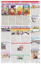 VARTHA PRABHA 26-9-25-min-7