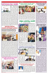 VARTHA PRABHA 30-9-25-min-6