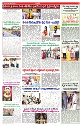 VARTHA PRABHA 28-9-25-min-5