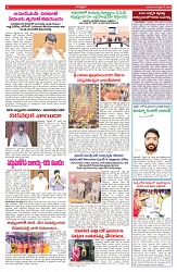 VARTHA PRABHA 28-9-25-min-6