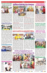 VARTHA PRABHA 28-9-25-min-7