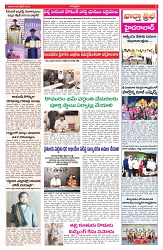 VARTHA PRABHA 5-10-25-min-3