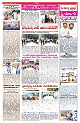 VARTHA PRABHA 7-10-25-1-min-3