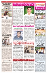 VARTHA PRABHA 9-10-25-min-3