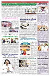 VARTHA PRABHA 9-10-25-min-6