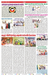 VARTHA PRABHA 9-10-25-min-7