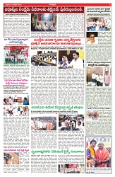 VARTHA PRABHA 10-10-25-min-5