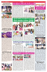 VARTHA PRABHA 11-10-25-min-3