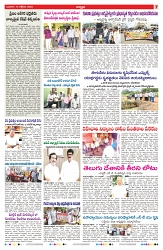 VARTHA PRABHA 15-10-25-min-7
