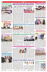 VARTHA PRABHA 15-10-25-min-2