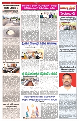 VARTHA PRABHA 15-10-25-min-3