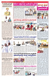 VARTHA PRABHA 16-10-25-min-9