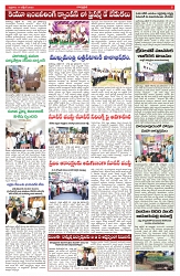 VARTHA PRABHA 17-10-25-min-5