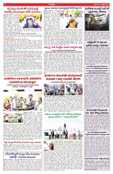 VARTHA PRABHA 17-10-25-min-6
