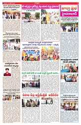 VARTHA PRABHA 18-10-25-min-3