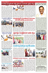 VARTHA PRABHA 18-10-25-min-5