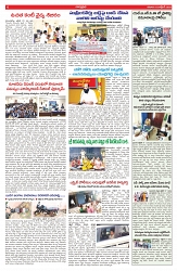 VARTHA PRABHA 18-10-25-min-6