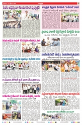 VARTHA PRABHA 18-10-25-min-7
