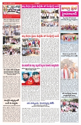 VARTHA PRABHA 19-10-25-min-3