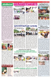 VARTHA PRABHA 19-10-25-min-4