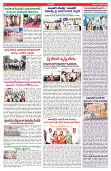 VARTHA PRABHA 19-10-25-min-6