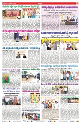 VARTHA PRABHA 19-10-25-min-7