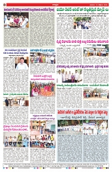 VARTHA PRABHA 19-10-25-min-8