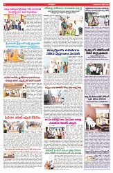 VARTHA PRABHA 22-10-25-min-6
