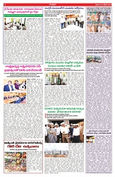 VARTHA PRABHA 24-10-25-min-6